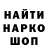 Amphetamine VHQ Lyubov Ermakova