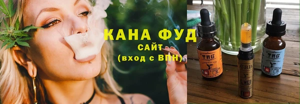 амф Нязепетровск