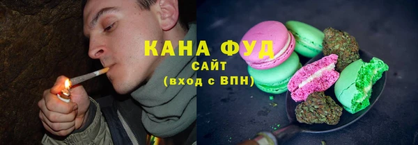 кокаин VHQ Абинск