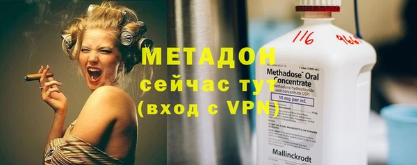 2c-b Алексеевка