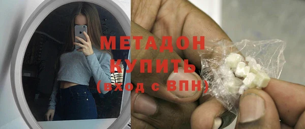 2c-b Алексеевка