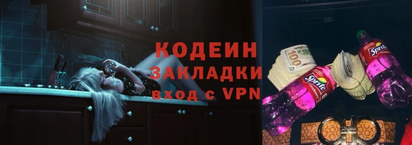 твердый Нягань