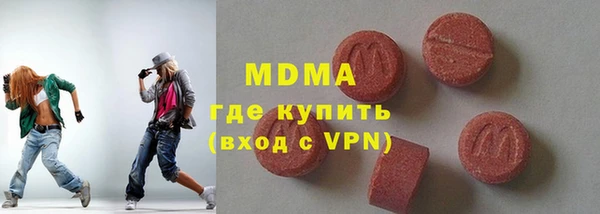 ешки Алексин
