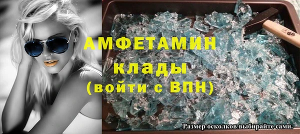 2c-b Алексеевка