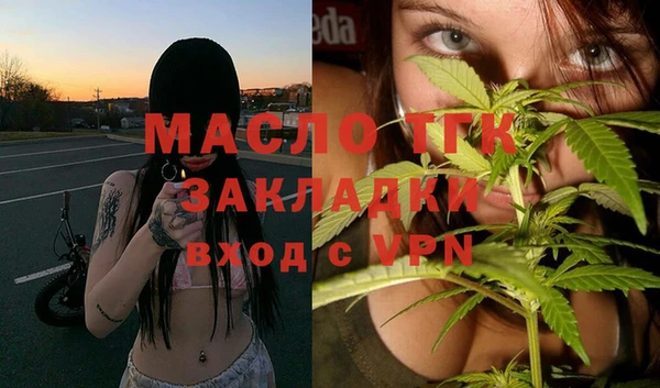 кокаин VHQ Абинск