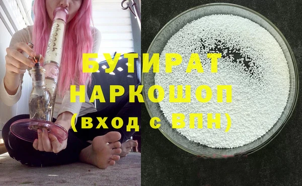 кокаин Няндома