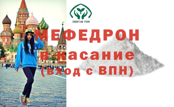 2c-b Алексеевка