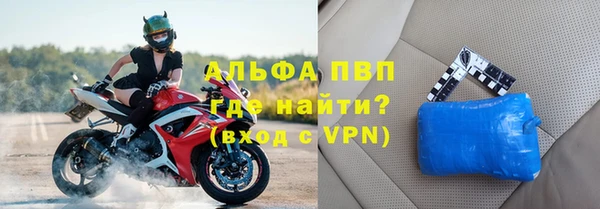 кокаин Няндома