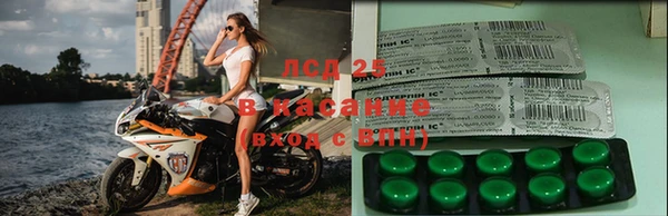2c-b Алексеевка
