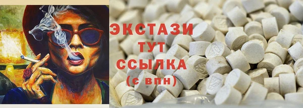 apvp Алзамай