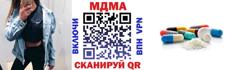 магазин продажи   Безенчук  МДМА VHQ 