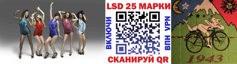 Наркотические марки 1,8мг Безенчук