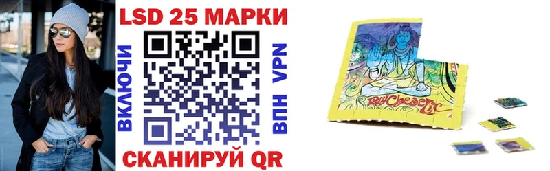 Марки NBOMe 1500мкг  МЕГА ссылки  Безенчук 