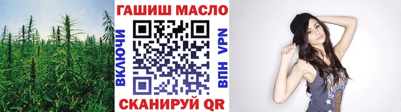 Дистиллят ТГК вейп  Безенчук 